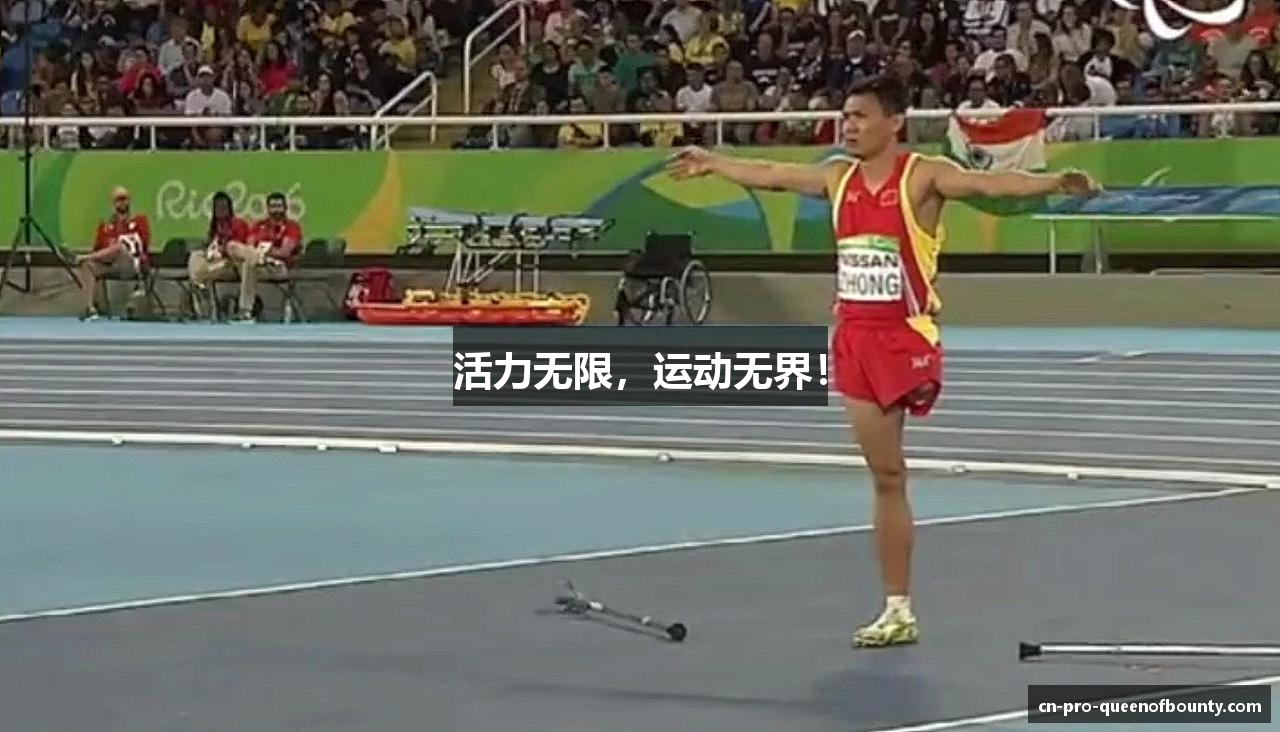 赏金女王模拟器